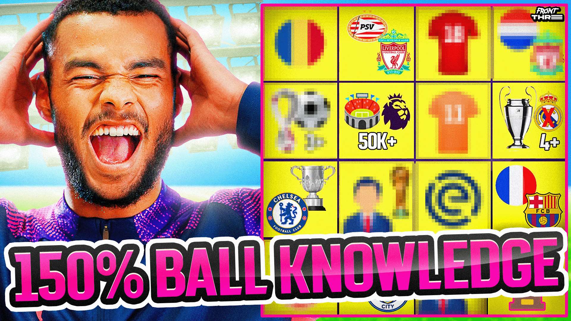 对于德国队 对于德国队