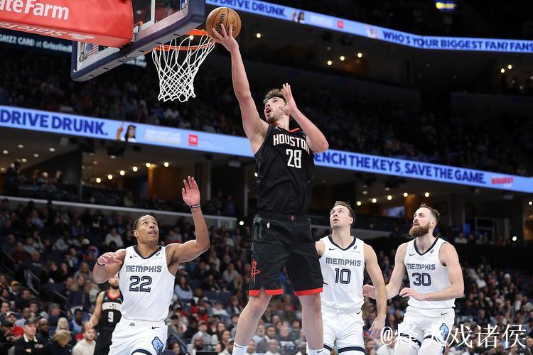 申京32+14火箭惊险击败灰熊 独行侠逆袭战胜开拓者